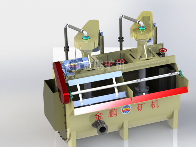XCF/KYF充氣機(jī)械攪拌浮選機(jī)